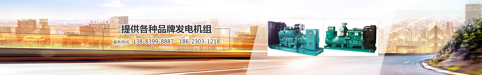 汽油午夜黄色网费用.png 汽油午夜黄色网费用.png